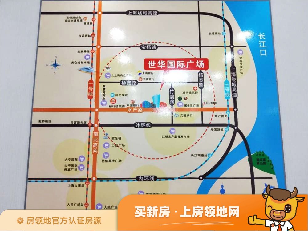 世华国际广场位置交通图37