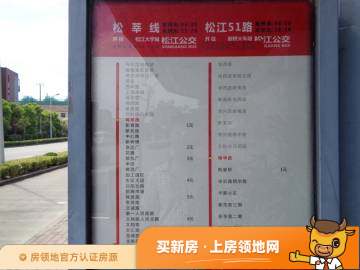 象屿上海年华位置交通图58