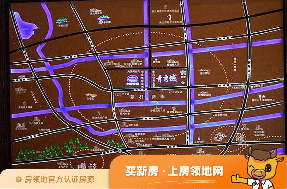 中国铁建青秀城二期位置交通图21