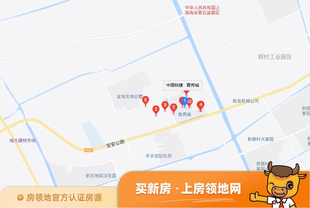 中国铁建青秀城二期位置交通图23