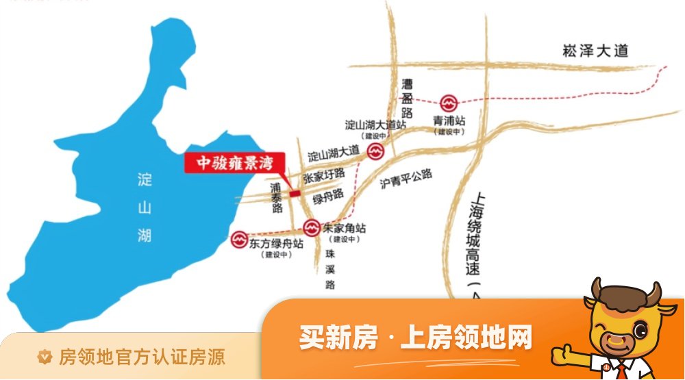中骏雍景湾位置交通图34