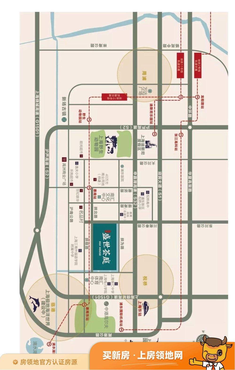 盛世荟庭位置交通图32