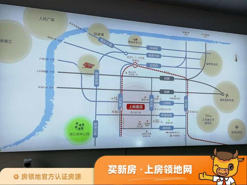 上南嘉园位置交通图17