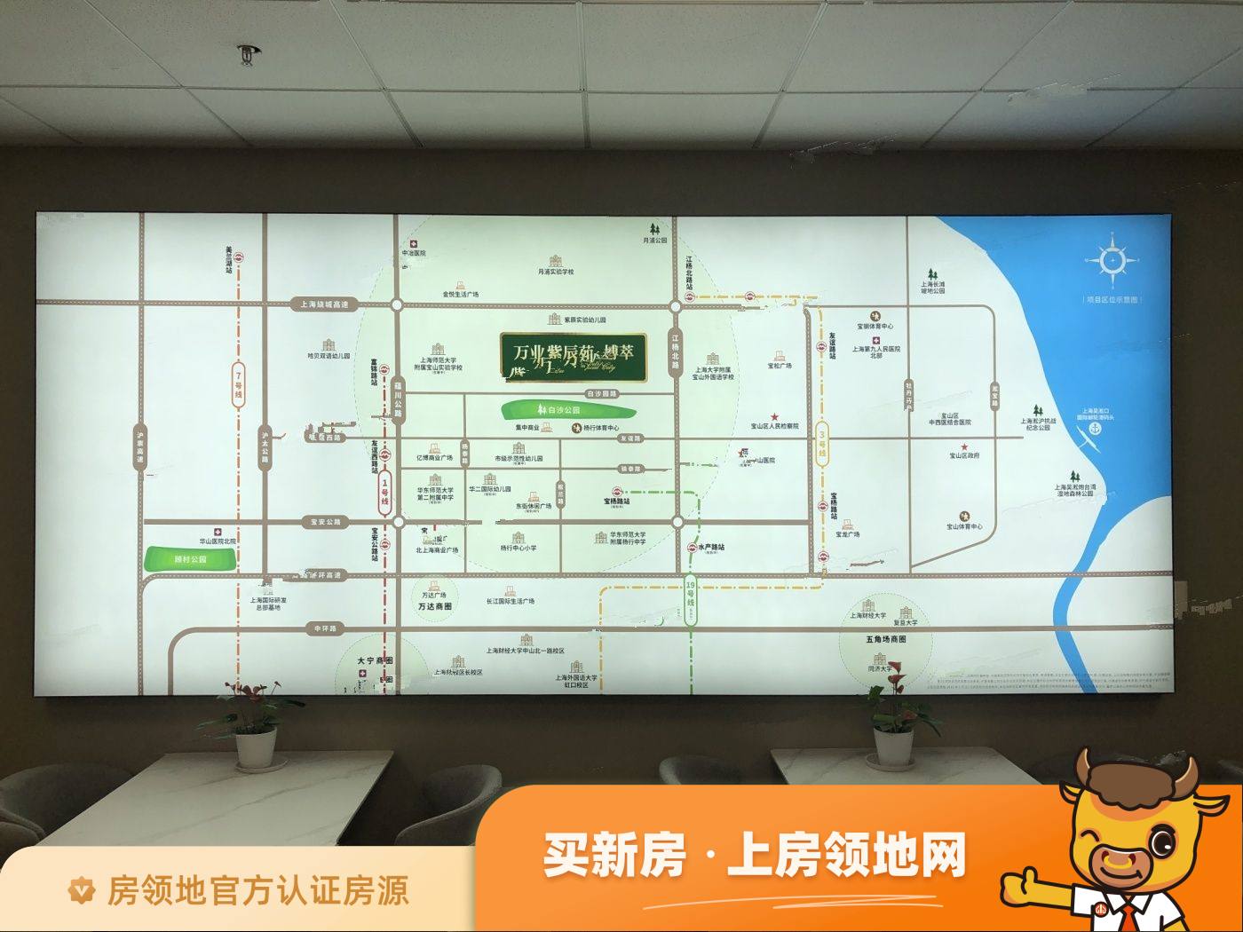 中辰未来港位置交通图4