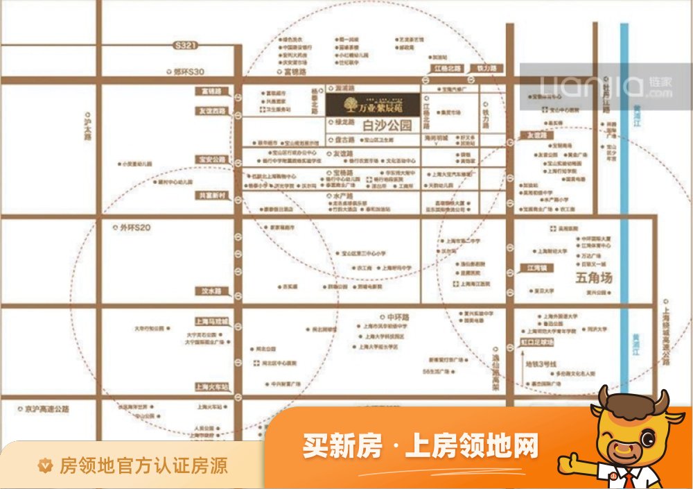 中辰未来港位置交通图11