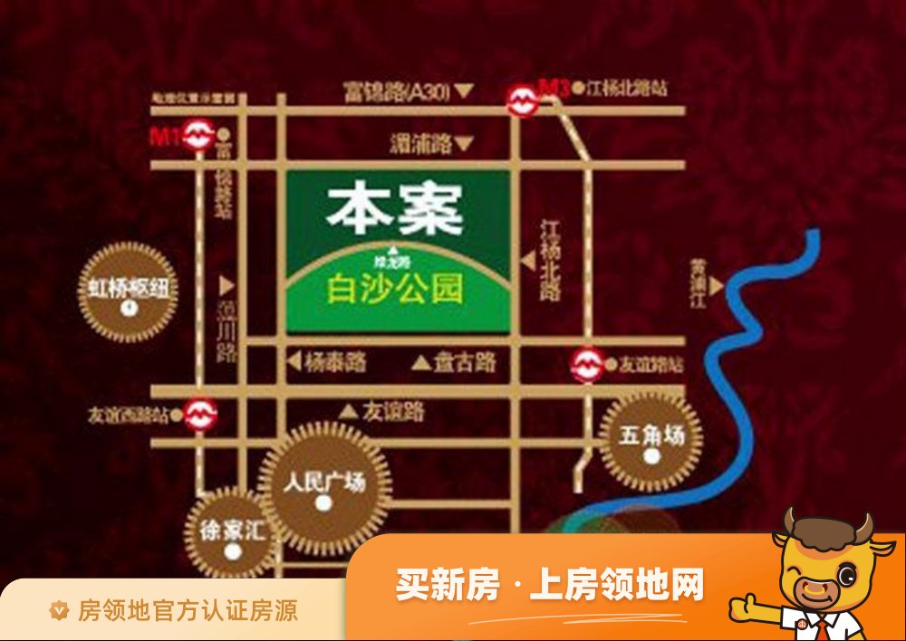 中辰未来港位置交通图15