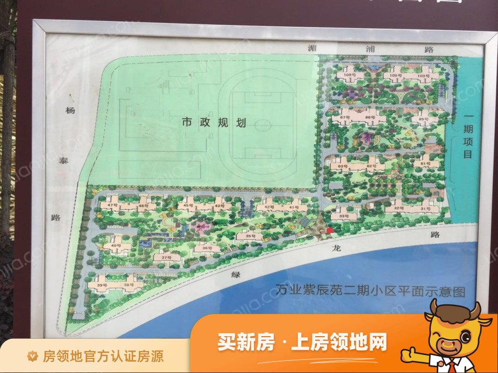中辰未来港位置交通图10
