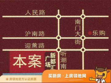 惠南一方新城位置交通图61