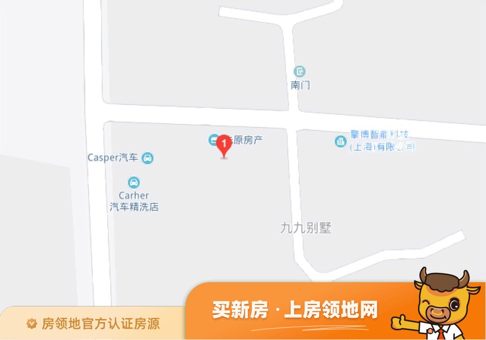 上海名流国际商业街位置交通图26
