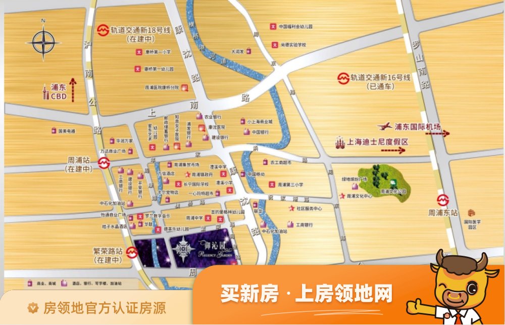文汇中央广场位置交通图14
