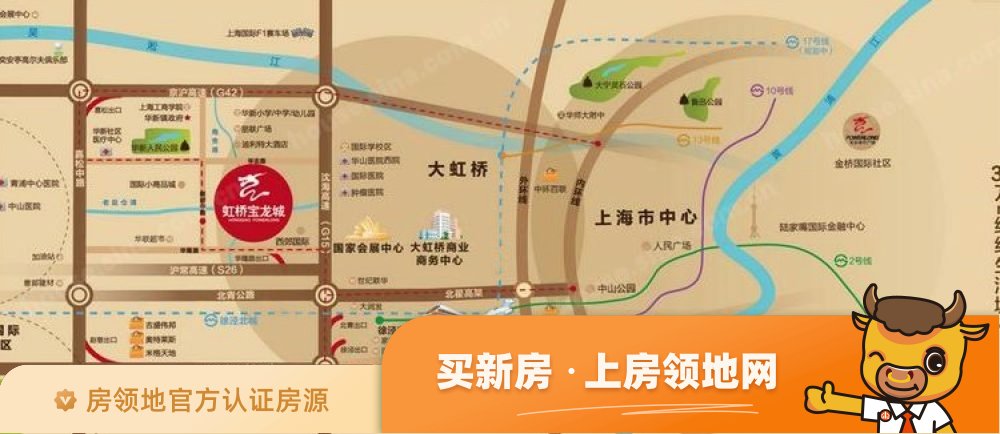 虹桥宝龙城位置交通图54