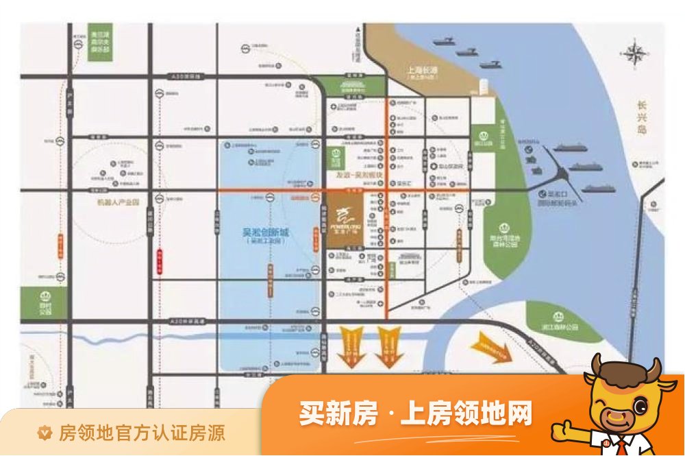 上海宝杨宝龙广场位置交通图23