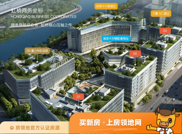 上海富力环球中心规划图30