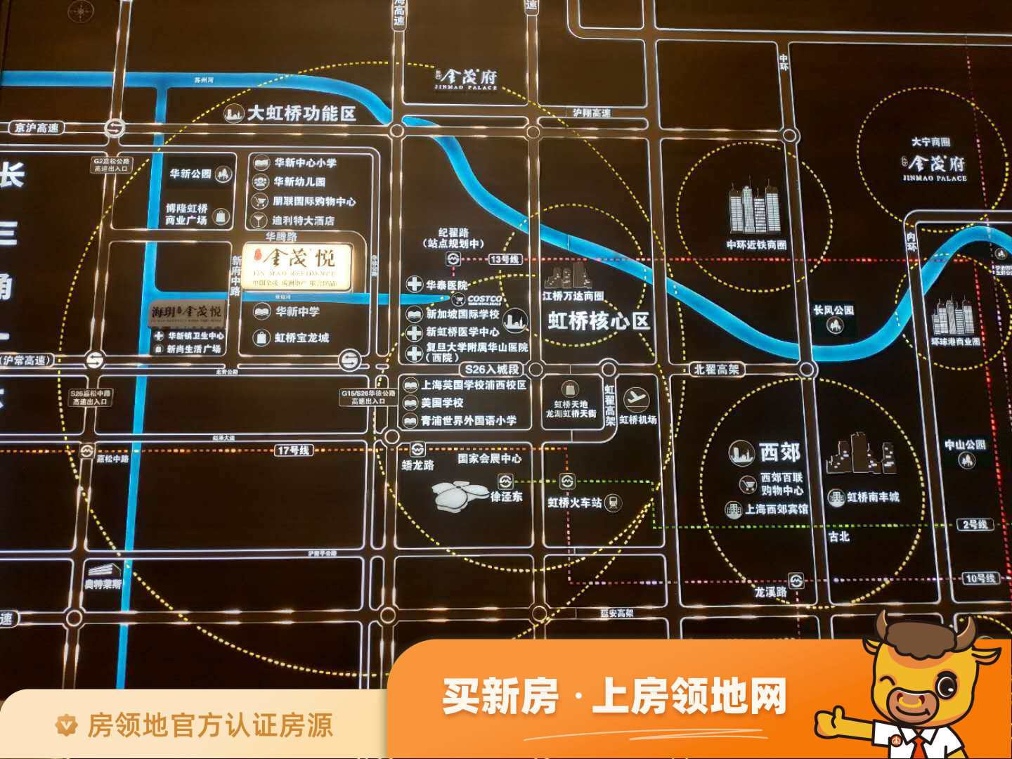 汇金中央公园·阜阳桃花源位置交通图5