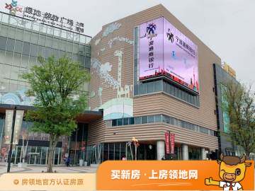 长江国际购物中心配套图12