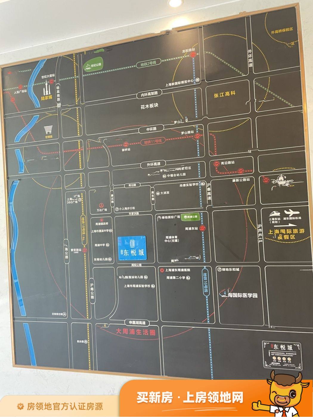 长江国际购物中心位置交通图1