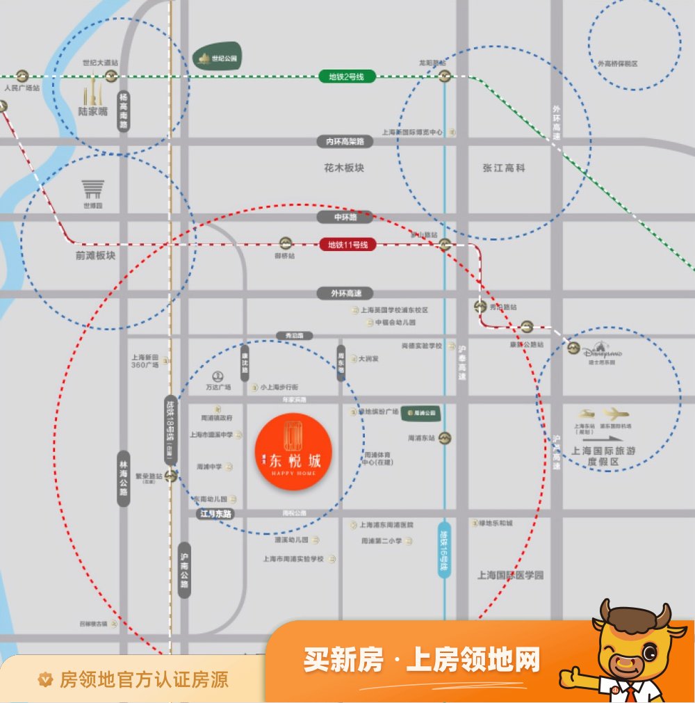 长江国际购物中心位置交通图5