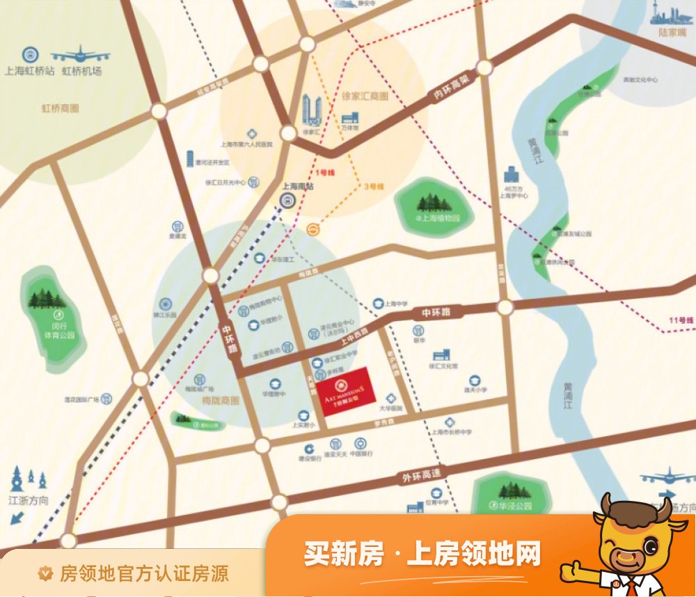 徐汇梧桐公馆位置交通图38