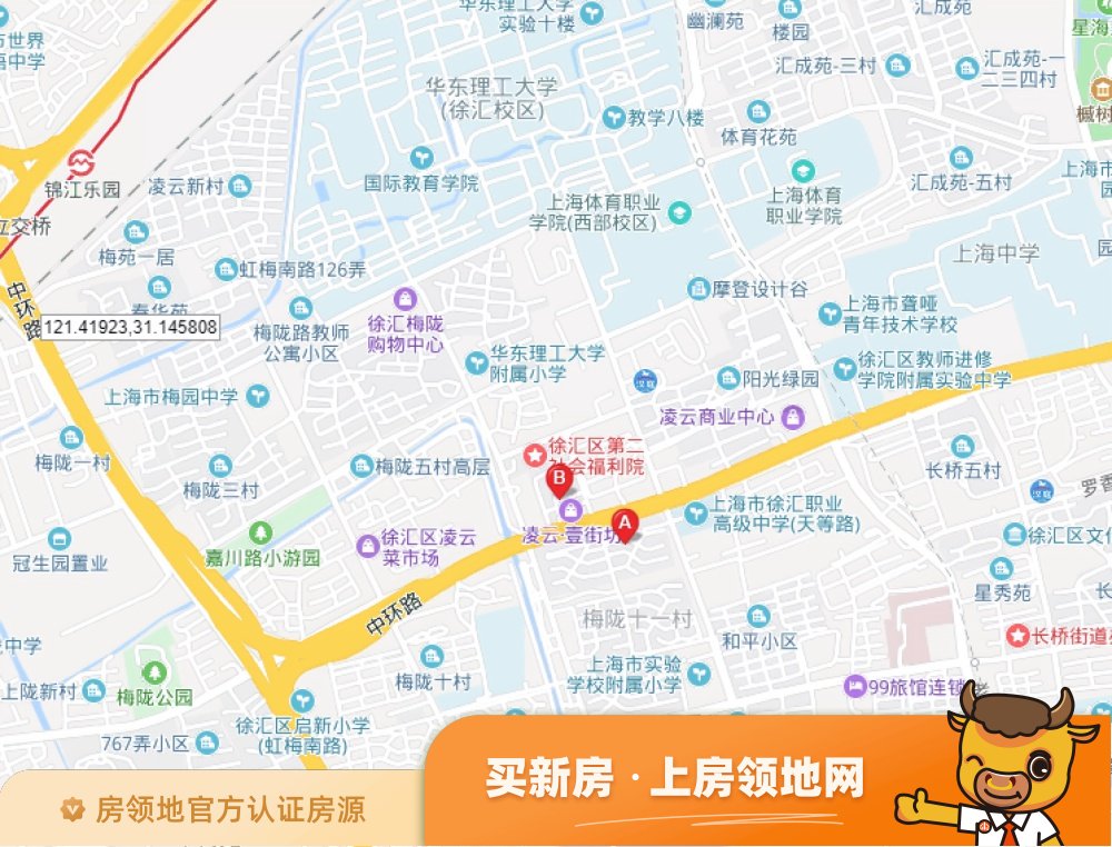 徐汇梧桐公馆位置交通图37