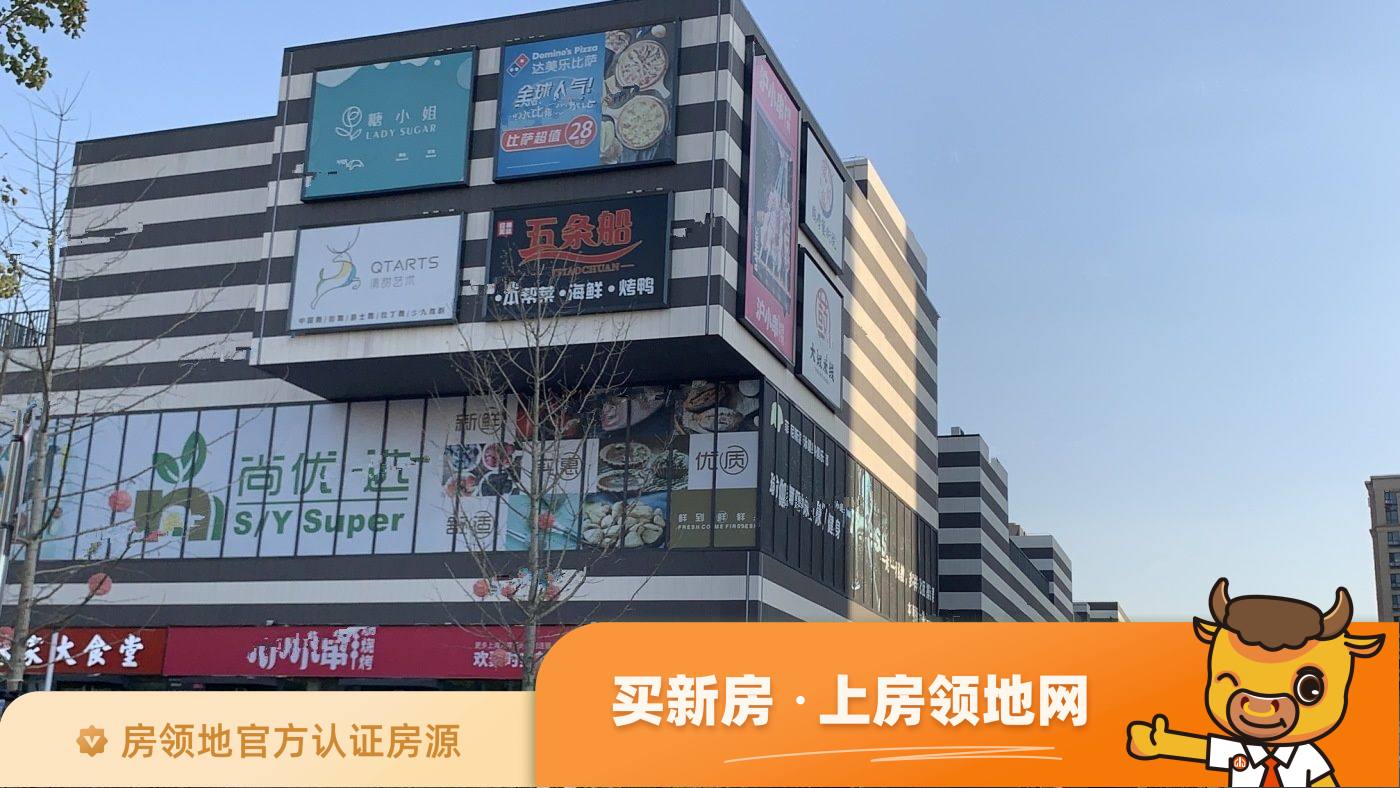 上海新环广场实景图11