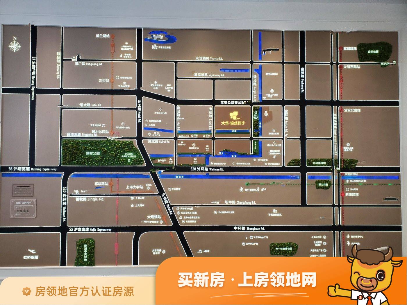 大华锦绣四季二期位置交通图62