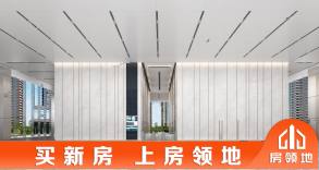首建智谷上海金融科技中心效果图