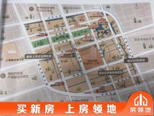 首建智谷上海金融科技中心效果图