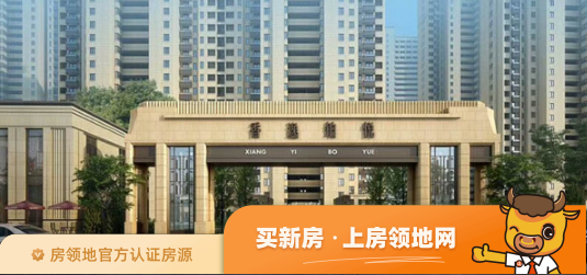 上海香逸铂悦在售户型，2居、3居，建面70-120m²