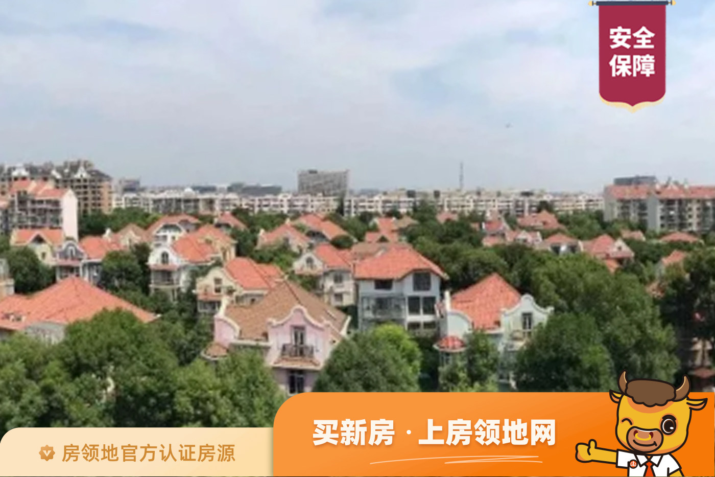 上海捷克住宅小区效果图3