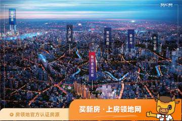 上海融创香溢天地在售户型，3居，建面155-163m²