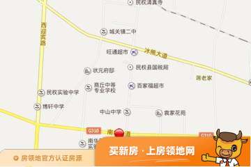 金信国际城位置交通图1