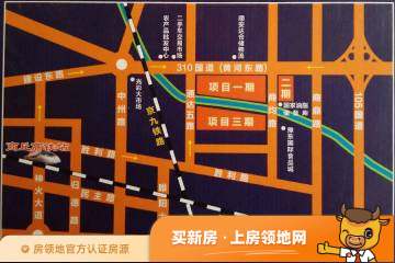 中原佳海国际商贸城位置交通图37
