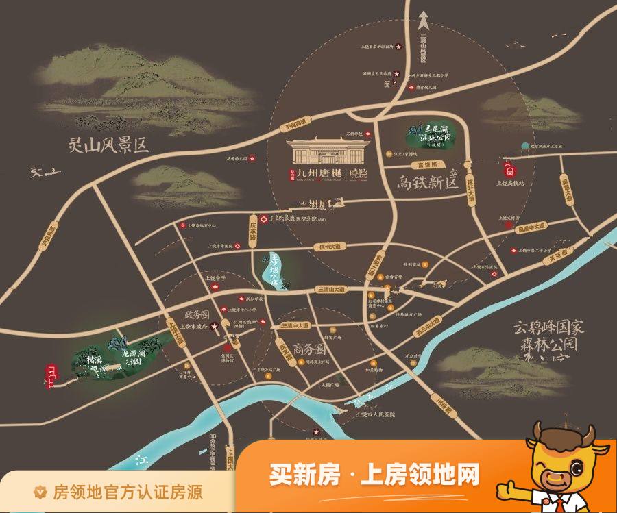九州唐樾别墅规划图2