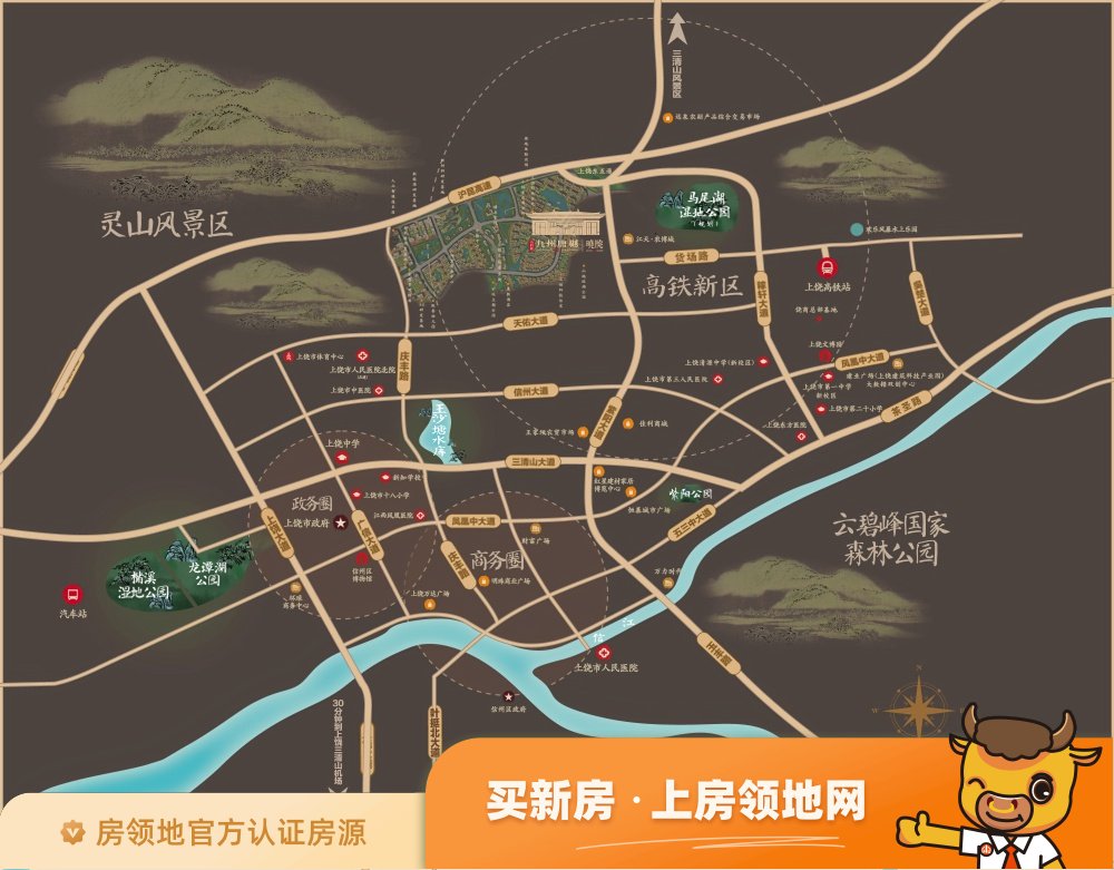 九州唐樾别墅位置交通图1