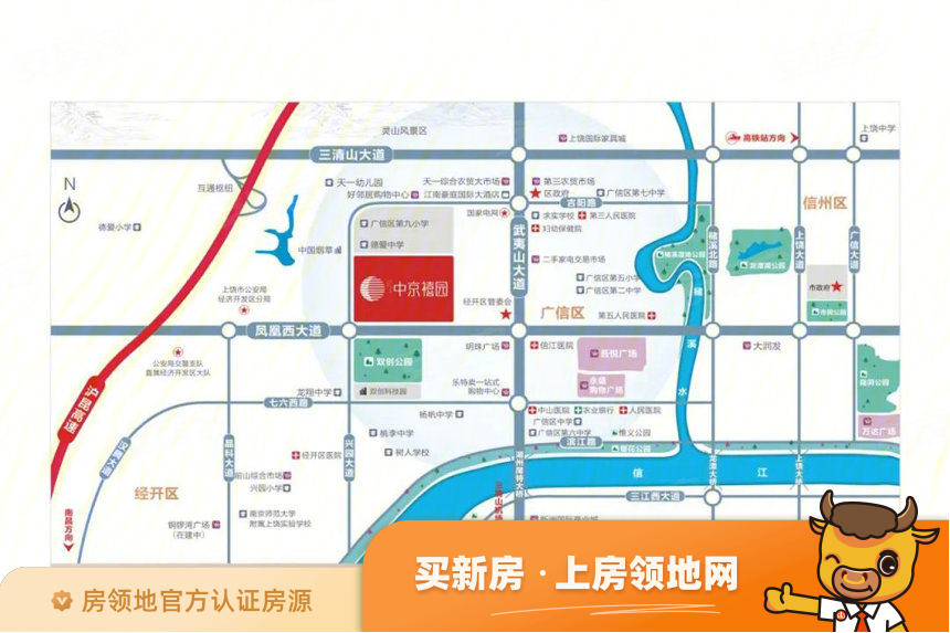 中京禧园位置交通图58