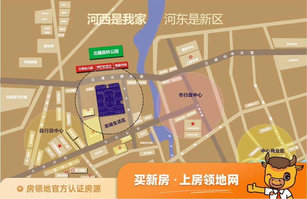 创意君悦城位置交通图3
