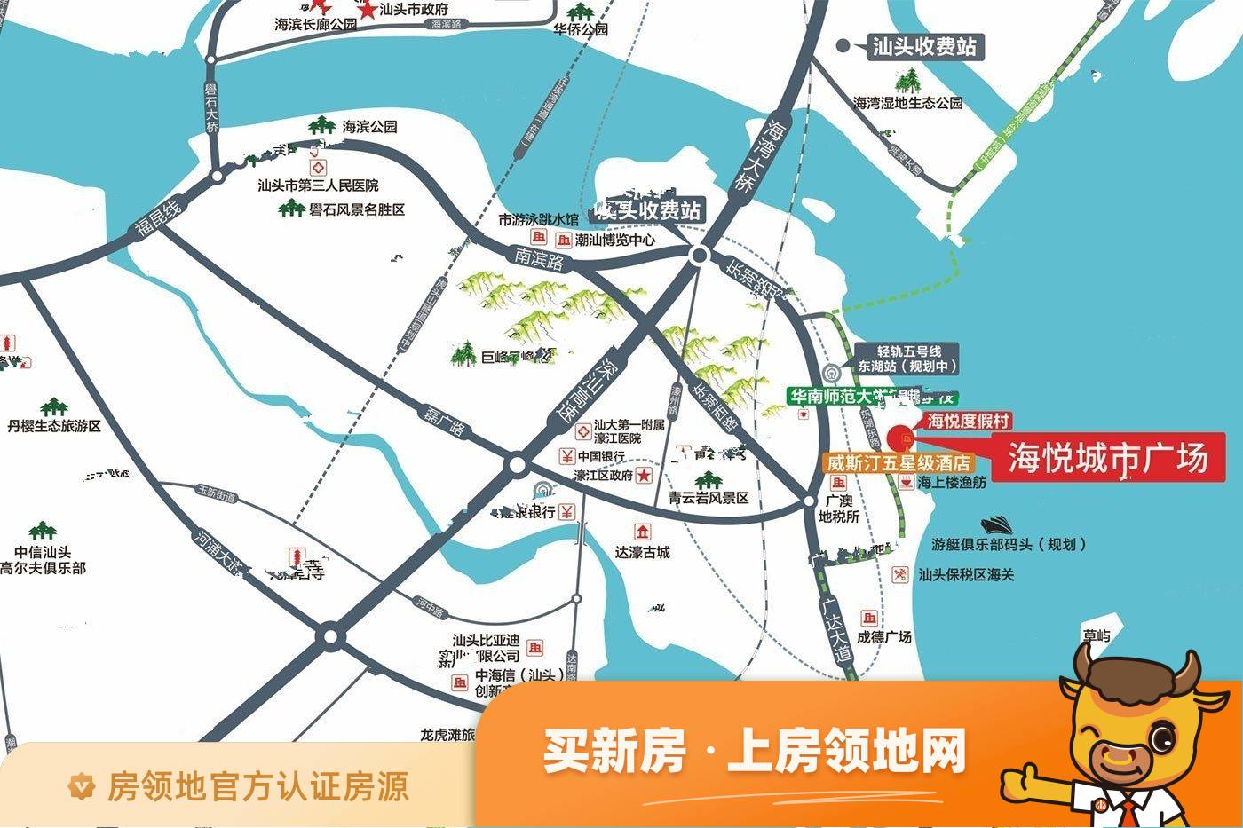 海悦城市广场位置交通图39