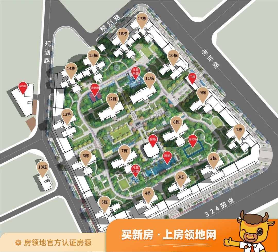 海丰永利公馆规划图27