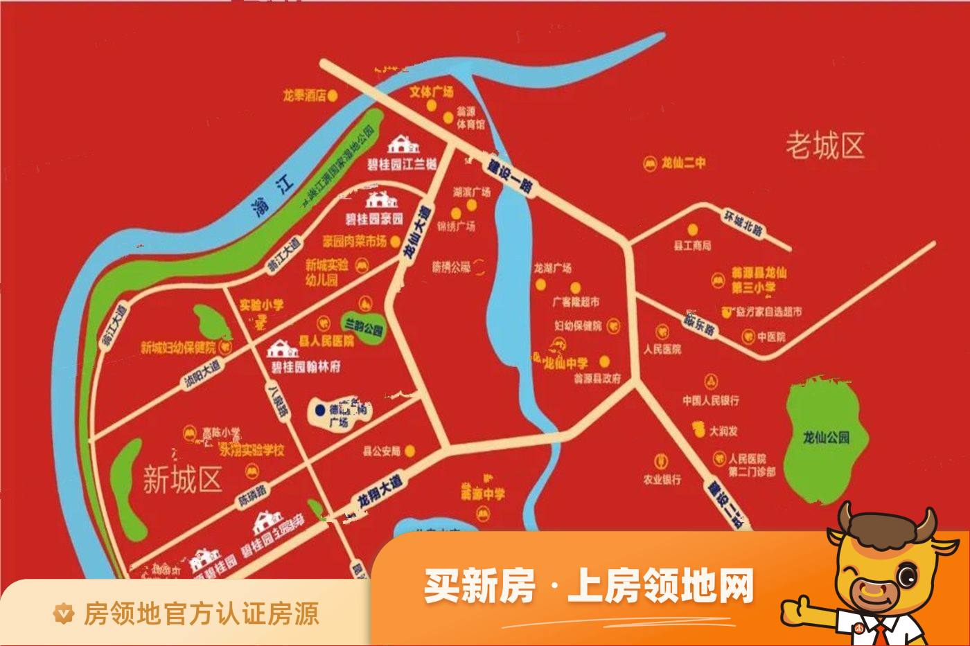 碧桂园江兰樾位置交通图1