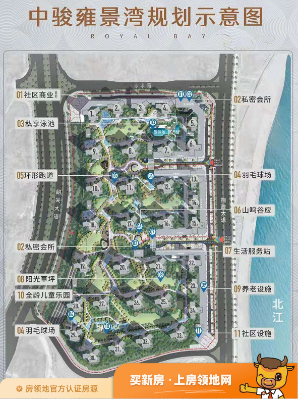 中骏雍景湾规划图15