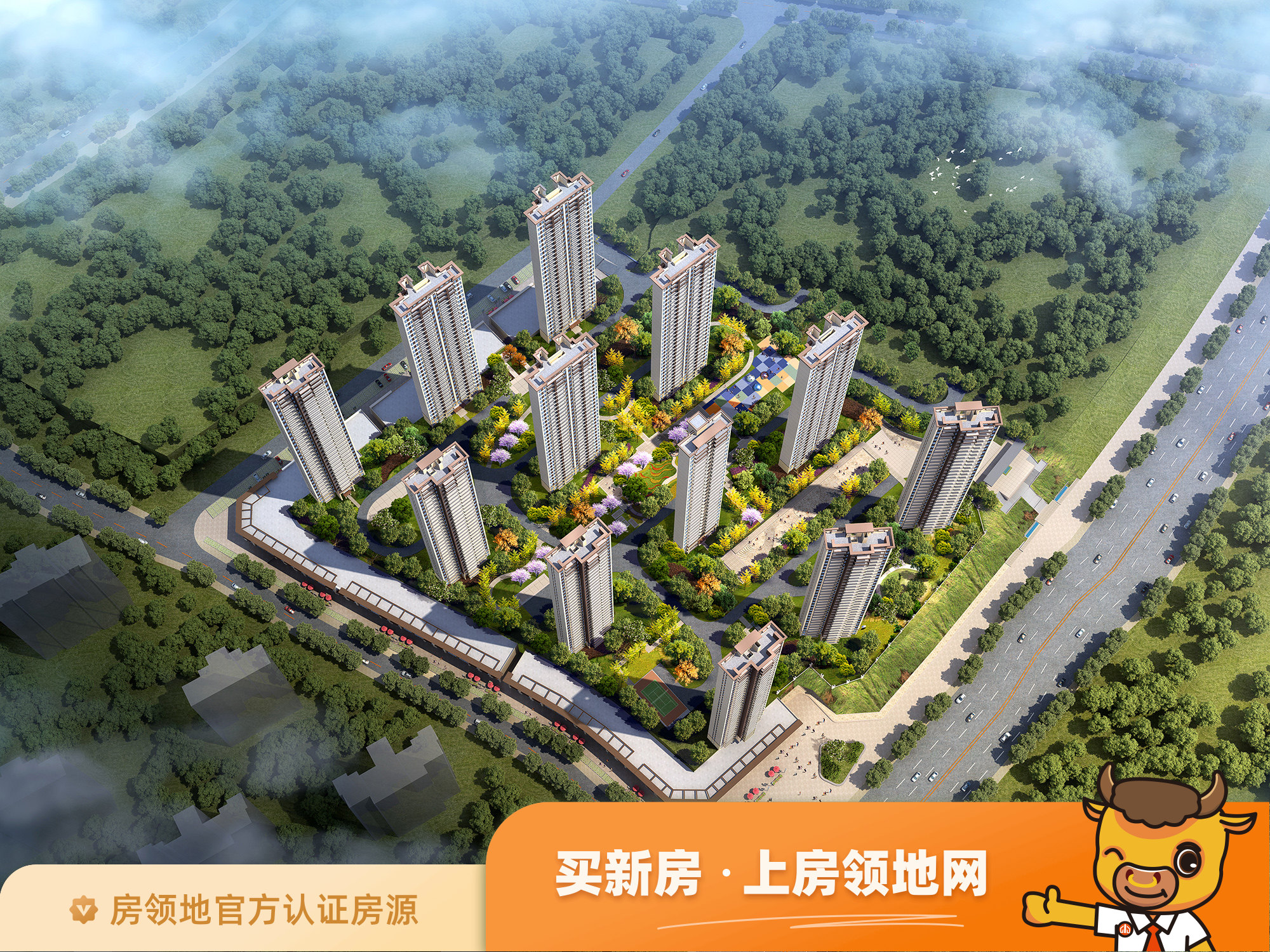 碧桂园太阳城规划图2