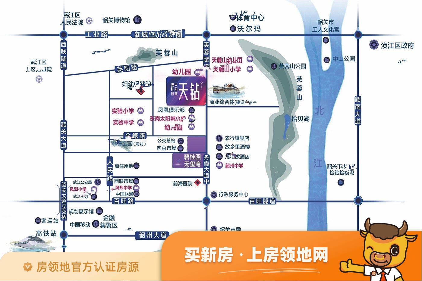 碧桂园太阳城位置交通图1