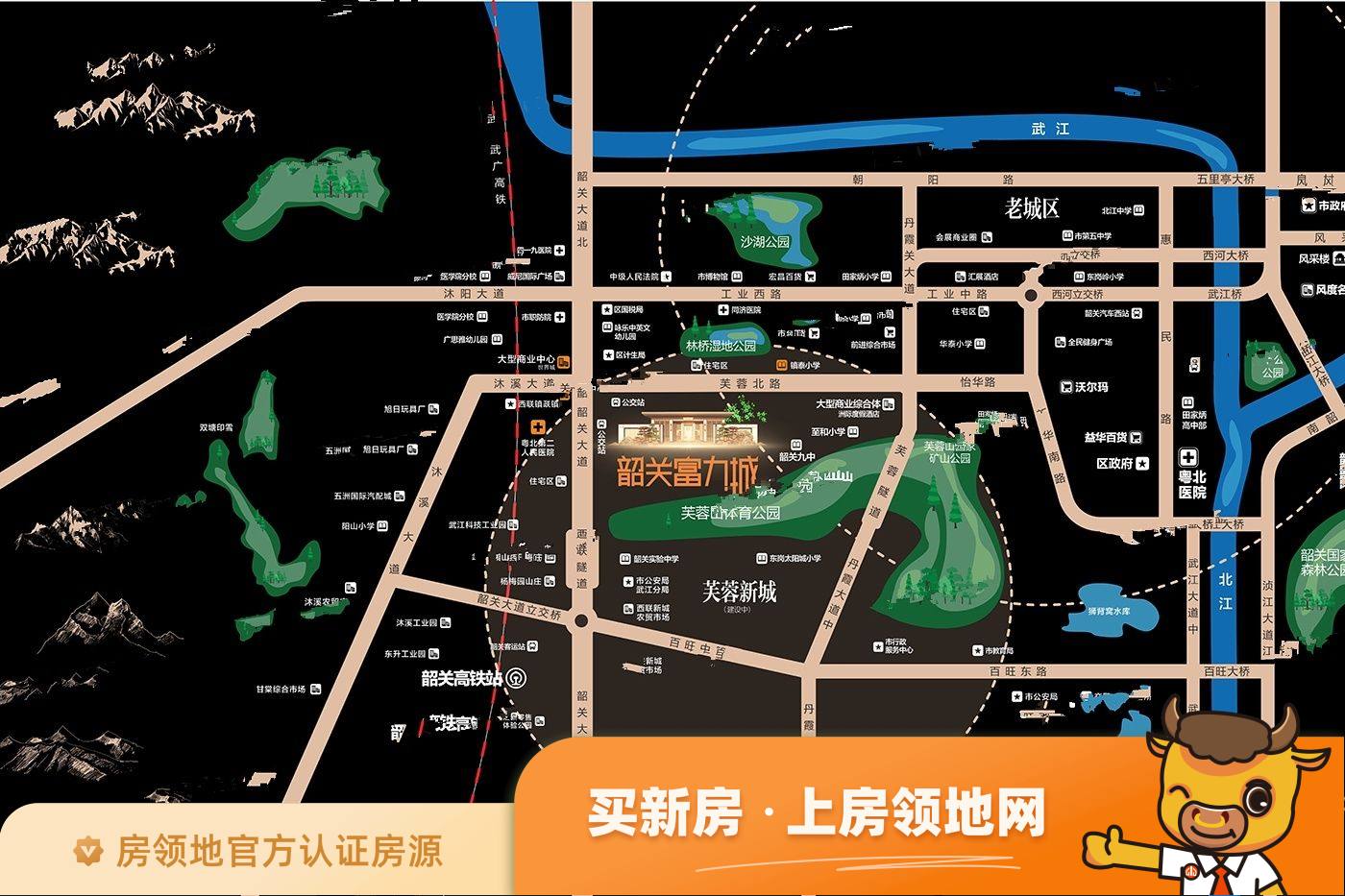 韶关富力城位置交通图1