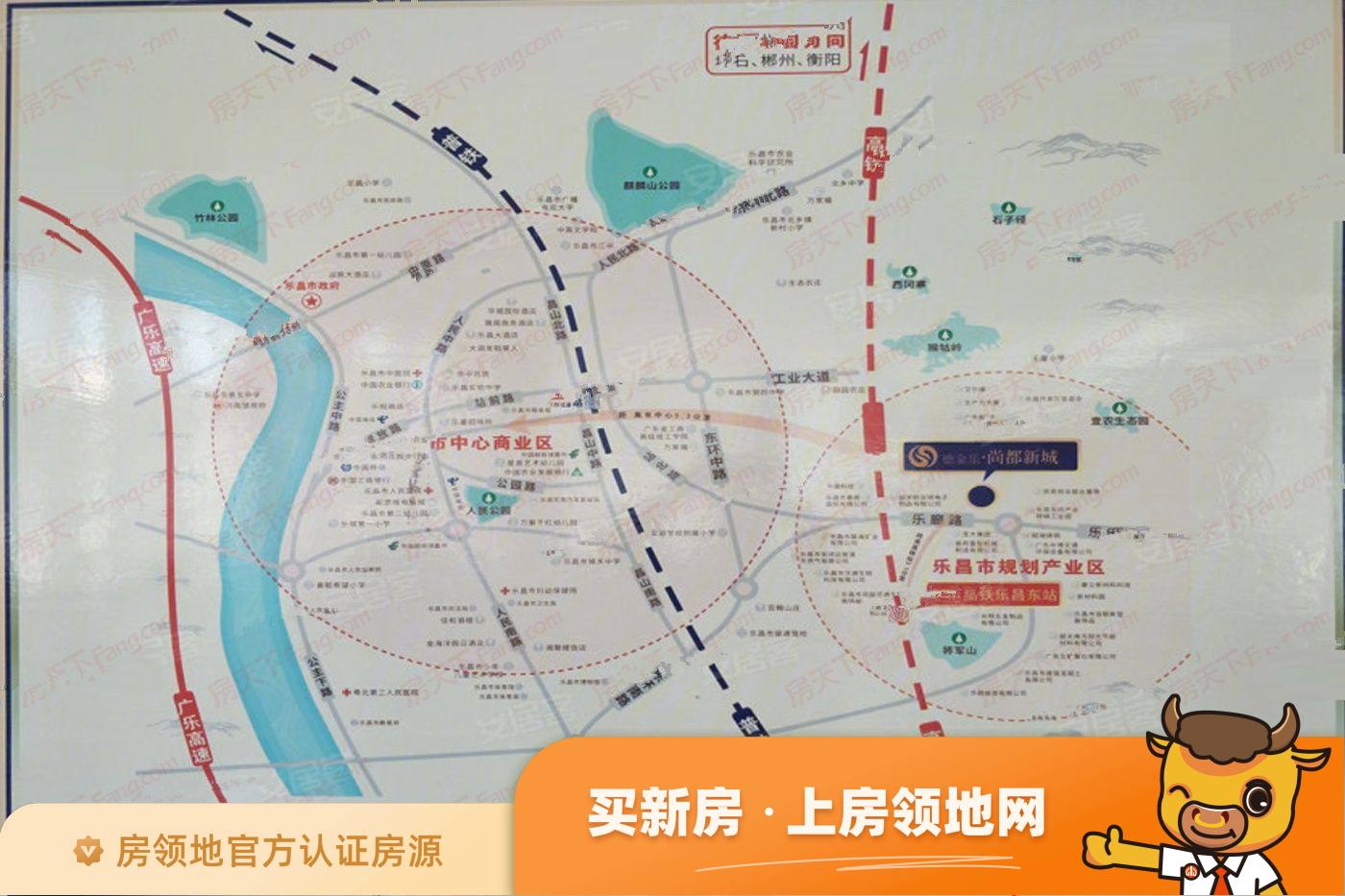 德金乐尚都新城位置交通图1