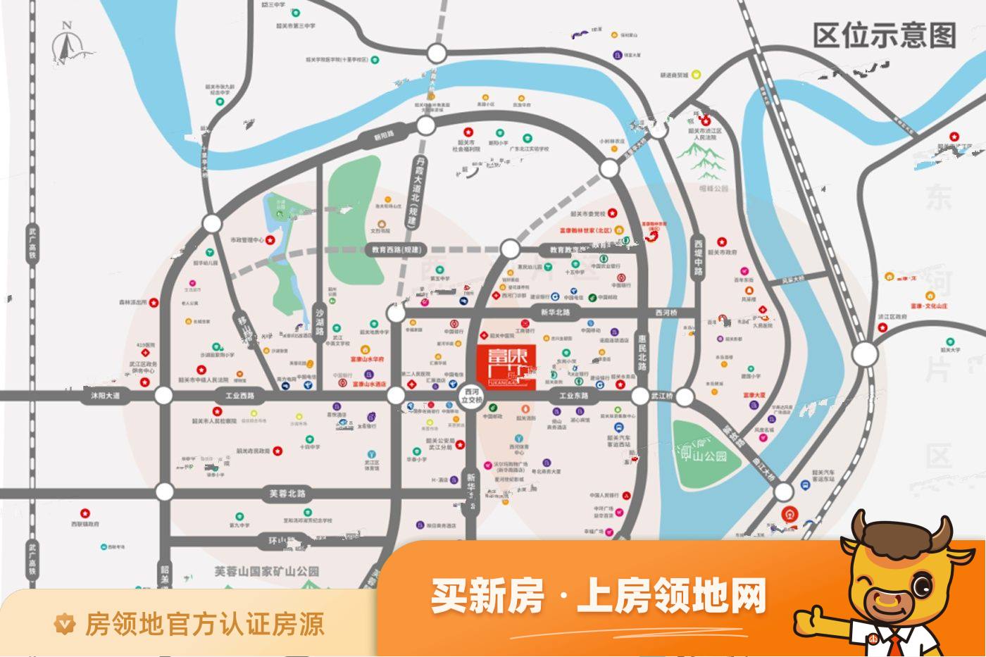 韶关富康广场位置交通图28