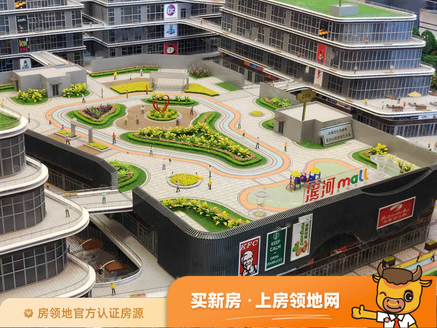 绍兴滨河商业中心均价为20000元每平米
