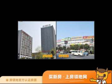 世纪长江国际家居广场配套图24