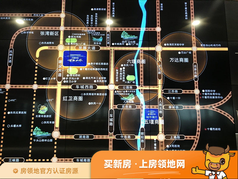中国中铁世纪山水位置交通图64