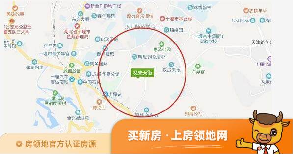 汉成天街位置交通图36
