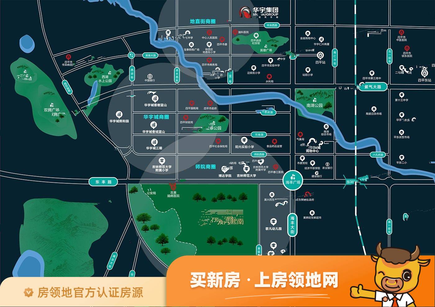 华宇理想城位置交通图2